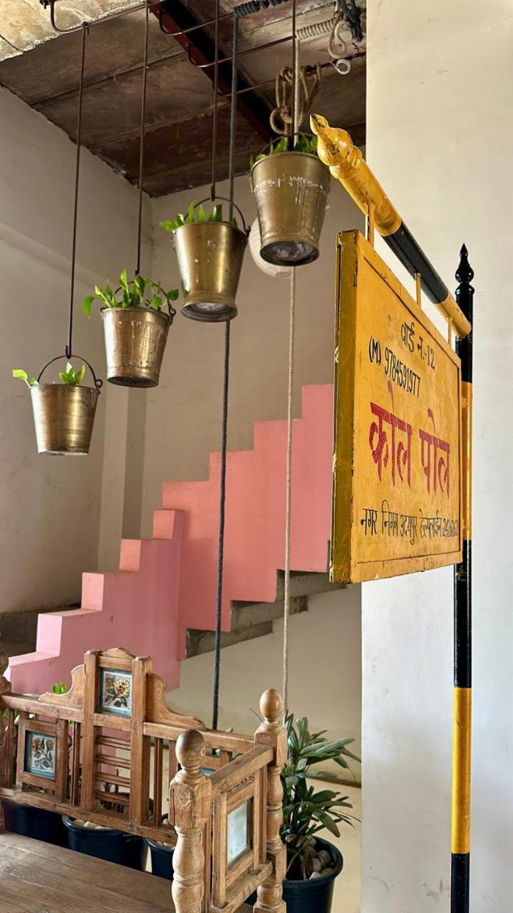 Kol Pol Mohalla Boutique Stay Udaipur Exterior foto